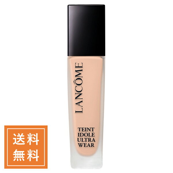 LANCOME ランコム タンイドルウルトラ