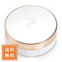 LANCOME ランコム ブランエクスペール