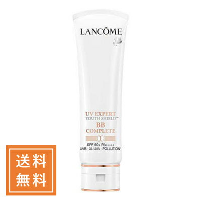 ランコム 日焼け止め LANCOME ランコム UVエクスペールBBn SPF50+ PA++++ 50mL【★定形外送料無料】