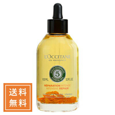 L'OCCITANE ロクシタン ファイブハーブスリペアリングインテンシヴオイル 100mL