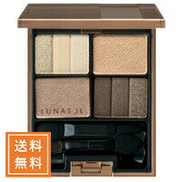 ルナソル アイシャドウ LUNASOL ルナソル スリーディメンショナルアイズ #01 Neutral Beige ★定形外送料無料