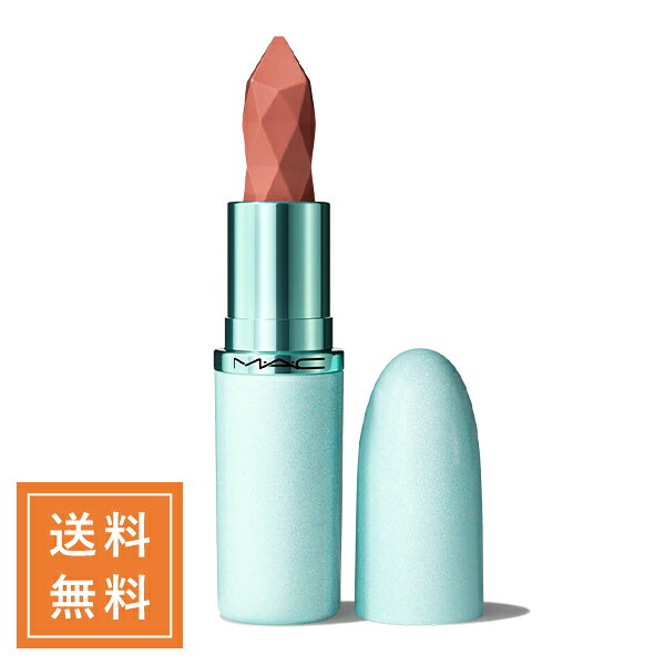 MAC マック マキシマルスリークサテンリップスティック #FUTURE BEIGE 3g【限定商品】 定形外送料無料