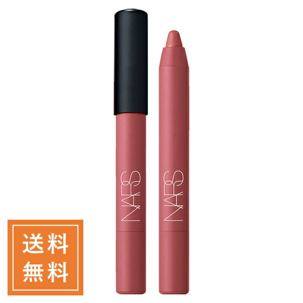 商品詳細 ナーズ パワーマット ハイインテンシティ リップペンシル #888 DOLCE VITA 2.6g NARS POWERMATTE HIGH-INTENSITY LIP PENCIL 商品説明 ひと塗りで唇をしなやかに染め上げる主...