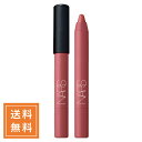 商品詳細 ナーズ パワーマット ハイインテンシティ リップペンシル #888 DOLCE VITA 2.6g NARS POWERMATTE HIGH-INTENSITY LIP PENCIL 商品説明 ひと塗りで唇をしなやかに染め上げる主役級マットリップペンシル。 高純度なピグメントとカラーロック成分をブレンドし、濃密で鮮やかな発色。 クリームからマットに変化するテクスチャーは、エフォートレスに唇を満たしてマットに密着。 色移りしにくく、一日中快適なつけ心地です。 #888 DOLCE VITA：ダスティローズ 【使用方法】 1回分の適量を出し、先端を使って、唇の中央から外側に向かってラインをとり、 平らな面を使って下唇に塗布します。 ※説明書の付属する商品と付属しない商品が混在しております（お選びいただけません）。 あらかじめご理解・ご了承の上お買い求めください。 広告文責 株式会社JAY 06-4980-0443 メーカー ナーズ 区分 イタリア製 化粧品&nbsp;&nbsp;