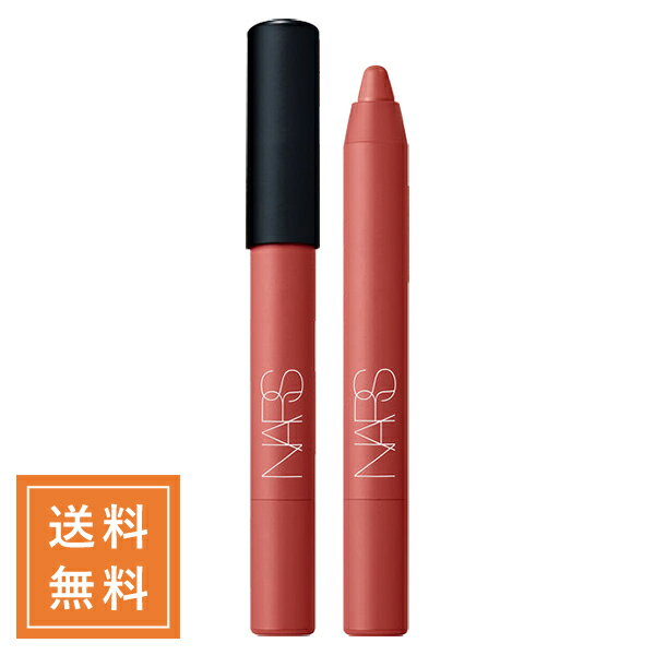 商品詳細 ナーズ パワーマット ハイインテンシティ リップペンシル #170 TAKE ME HOME 2.6g NARS POWERMATTE HIGH-INTENSITY LIP PENCIL 商品説明 ひと塗りで唇をしなやかに染め上げる主役級マットリップペンシル。 高純度なピグメントとカラーロック成分をブレンドし、濃密で鮮やかな発色。 クリームからマットに変化するテクスチャーは、エフォートレスに唇を満たしてマットに密着。 色移りしにくく、一日中快適なつけ心地です。 #170 TAKE ME HOME：タンローズ 【使用方法】 1回分の適量を出し、先端を使って、唇の中央から外側に向かってラインをとり、 平らな面を使って下唇に塗布します。 ※説明書の付属する商品と付属しない商品が混在しております（お選びいただけません）。 あらかじめご理解・ご了承の上お買い求めください。 広告文責 株式会社JAY 06-4980-0443 メーカー ナーズ 区分 イタリア製 化粧品&nbsp;&nbsp;