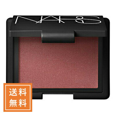 NARS ナーズ ブラッシュ #4031 DOLCE VITA 4.8g ★定形外送料無料