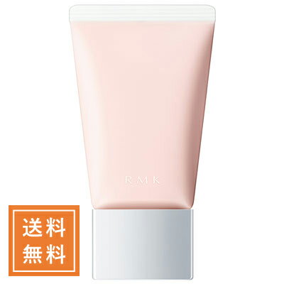 RMK アールエムケー ベーシックコン