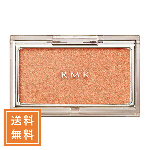 商品詳細 アールエムケー ピュア コンプレクション ブラッシュ #02 ディフューズド アンバー 2.3g RMK Pure Complexion Blush 商品説明 ヴェールのような薄膜なのに色の印象をそのまままとえるような高発色ブラッシュ。 粉感のないシルキーな感触で、しっとり肌と一体化するフィット感。 透明感を残した発色で溶け込むように頬を染め、ナチュラルな血色感を与えます。 #02 Diffused Amber 黄みのあるアンバーオレンジ。立体感のあるパール感でヘルシー肌に。ブロンザーとしても。 広告文責 株式会社JAY 06-4980-0443 メーカー アールエムケー 区分 日本製 化粧品&nbsp;&nbsp;