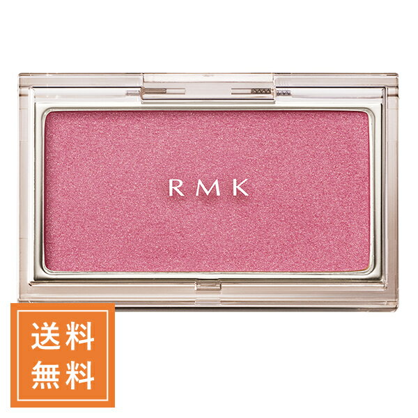 RMK アールエムケー ピュアコンプレクションブラッシュ #03 Lavender Lace 2.3g 定形外送料無料