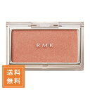 RMK アールエムケー ピュアコンプレクションブラッシュ #04 Bohemian Rose 2.3g 定形外送料無料