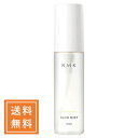 RMK アールエムケー グローミストCI 50ml【◆定形外送料無料】