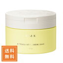 RMK アールエムケー Wトリートメントクレンジングバーム 100g