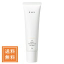 RMK アールエムケー UVフェイスプロテクタールーセント SPF35・PA++++ 60g【◆定形外送料無料】