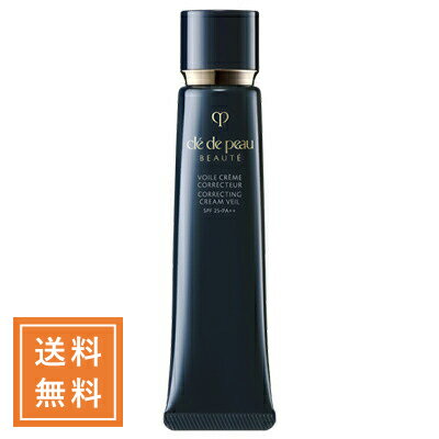 cle de peau BEAUTE クレドポーボーテ ヴォワールコレクチュールN SPF25・PA++ 37mL ★定形外送料無料