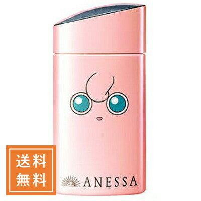 SHISEIDO 資生堂 ANESSA アネッサ パーフェクトUVスキンケアミルクa ポケモン限定パッケージ #プリン SPF50+・PA++++ 60mL 定形外送料無料