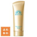 SHISEIDO 資生堂 ANESSA アネッサ パーフェクトUVスキンケアジェルNA SPF50+ PA++++ 90g【◆定形外送料無料】