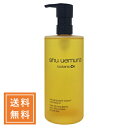 shu uemura シュウウエムラ ボタニック