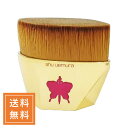 shu uemura シュウウエムラ ペタル55ファンデーションブラシ<ジョジョの奇妙な冒険パッケージ>【★定形外送料無料】