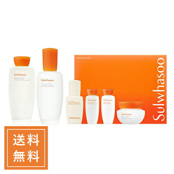 Sulwhasoo 雪花秀 ソルファス 滋陰エッセンシャル6種セット 韓国コスメ