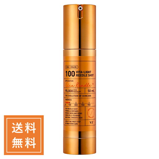VT COSMETICS ブイティ ビタライトリードルショット100 50mL 韓国コスメ【◆定形外送料無料】 VT COSMETICS ブイティ ビタライトリードルショット100 50mL 韓国コスメ【◆定形外送料無料】