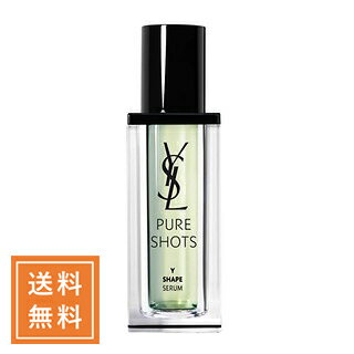 ピュアショット Yセラム / 本体 / 30mL