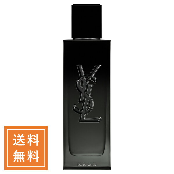 YVES SAINT LAURENT イヴサンローラン MYSL