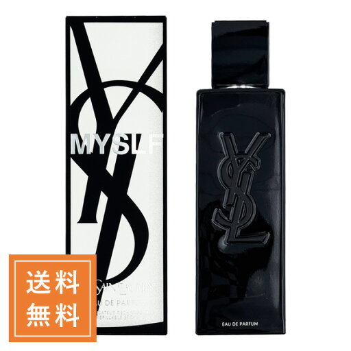 YVES SAINT LAURENT イヴサンローラン MYSLFオーデパルファム 60mL YVES SAINT LAURENT イヴサンローラン MYSLFオーデパルファム 60mL