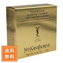 YVES SAINT LAURENT イヴサンローラン ラディアントタッチグロウパクト #BR20 SPF23 PA++ 12g【★定形外送料無料】(4)