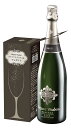 【在庫限り 限定価格】セグラヴューダス ブルート レゼルバ 750ml Segura Viudas brut reservaスペイン カヴァ CAVA シャンパ...