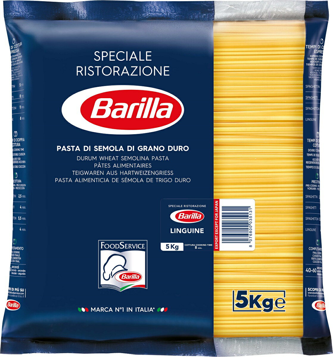 本場イタリア　バリラ バベッティ（リングイネ）5kgリングイネとも呼ばれる、イタリア・ジェノヴァを代表するパスタ。ソースの絡みが良いので魚介類のソースともよく合います。大容量5kg（約60人分）でお届けします。のサムネイル