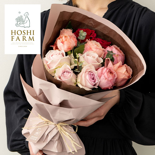 樂天商城 - 【送料込み】【山口県】フリルブーケ　スイート　12本 お土産 ギフト プチギフト 誕生日