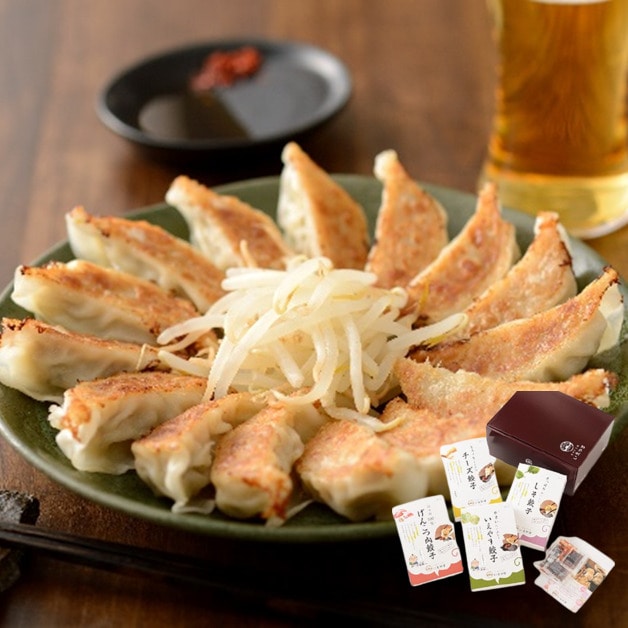 乐天商城 - 【送料込み】【静岡県】定番バラエティーセット4種（生餃子工房いえやす）　※冷凍配送 お土産 ギフト プチギフト 誕生日
