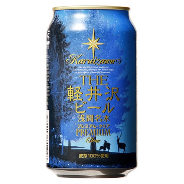 樂天商城 - 【送料込み】【長野県】THE軽井沢ビール プレミアムクリア 350mlx24（軽井沢ブルワリー） お土産 ギフト プチギフト 誕生日