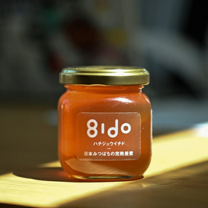 【送料込み】【福島県】81do(日本みつばちの完熟垂蜜）ハチミツ お土産 ギフト プチギフト 誕生日