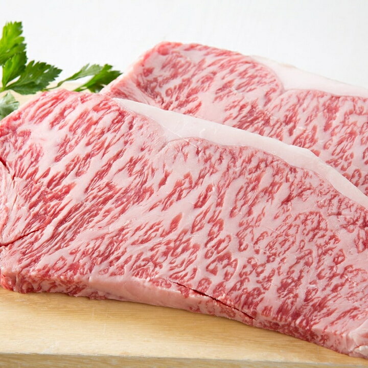 【送料込み】【福島県】黒毛和牛サーロインステーキ肉2枚セット（A4~5等級） ※冷凍配送 お土産 ギフト プチギフト 誕生日