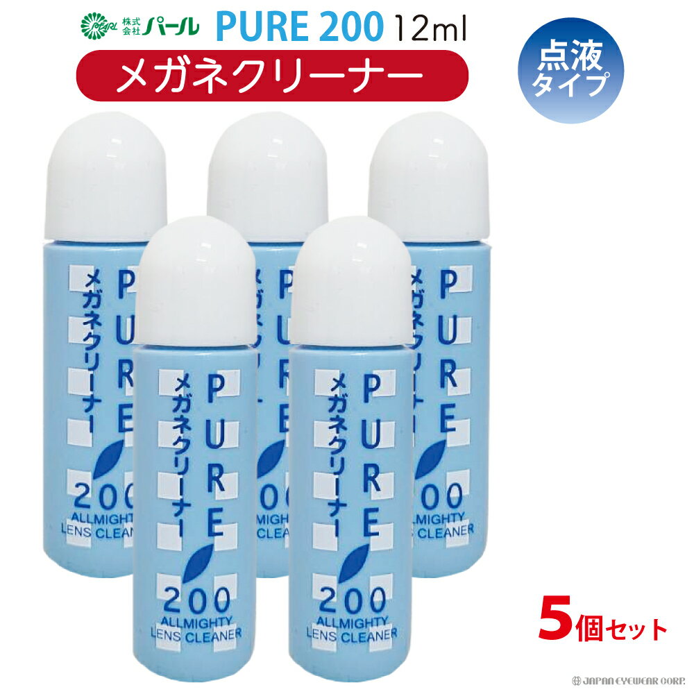 ᥬ ꡼ʡ  ᤬  ޥ  5 å  ᥬͥ꡼ʡ ѡ ԥ奢200 ե 5ܥå  PURE 200 P...