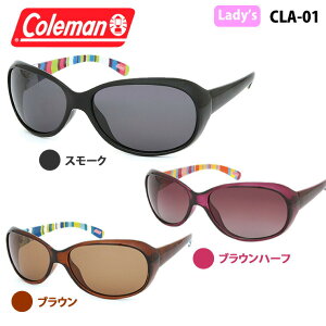 Coleman コールマン レディース 偏光 サングラス UVカット 紫外線 カット スポーツ 【 Coleman CLA01 】 おしゃれ かわいい ブランド UV400 CLA01-1 CLA01-2 CLA01-3 定形外 送料無料