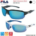 スポーツ サングラス ブランド 【 FILA フィラ SF4016 】 UVカット ミラー レンズ スニーカー パーカー 野球 自転車 ゴルフ アウトドア メンズ レディース 父の日【送料無料】(4)