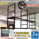 myoseya Wall Shelf アクリルWater-Ripple Shelf ウォールナットブラケット 長さ30cm 転倒防止手すり付き 飾りラック 収納便利 簡単組立 おしゃれ 暖色系和風