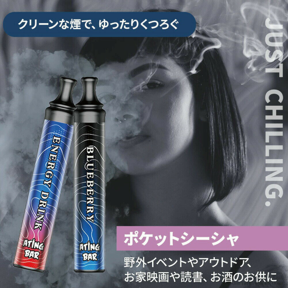 �� ��������Ź �� ATING BAR ���ޡ��ȥ������� ���� ����� ���Х� �ر쥰�å� �Ȥ��Τ� �Żҥ��Х� �˥�����ʤ� Ĺ���� �ݥ��åȥ������� �˥����� ������ �ե꡼ ���Х������� �������� �������� �˥�����0 �Ȥ��ڤ� �奿�Х� �Υ�˥����� �Υ󥿡��� �ե졼�С�