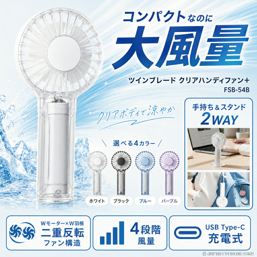楽天市場】ドウシシャ 扇風機（タイプ（扇風機・サーキュレーター