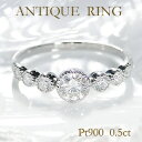 pt900【0.5ct】ミル打ち ダイヤモンド リングファッション ジュエリー レディース 指輪 リング　プラチナ ダイヤモンド 0.5ct エタニティリング　ダイア エタニティ SIクラス 送料無料 刻印無料 品質保証書　代引手数料無料 プレゼント