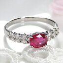 pt900 0.65ctUPルビー＆ダイヤモンド リングジュエリー アクセサリー レディース 指輪 ダイヤ リング プラチナ ルビー ruby ring 送料無料 刻印無料 品質保証書 代引無料 代引手数料無料 ギフト プレゼント ホワイトデー 7月誕生石