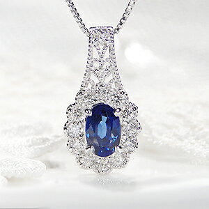楽天市場】サファイア(カラット数1.0 ~ 1.99ct)(ネックレス 楽天市場】サファイア(カラット数1.0 ~ 1.99ct)(ネックレス