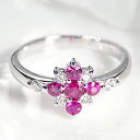 pt900 0.50ctUP r[_Ch OWG[ ANZT[ w _C O v`i r[ lC   ruby ring  󖳗 iۏ؏  萔 Mtg v[g zCgf[ 7a