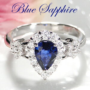 pt900 ペアシェイプ サファイア&ダイヤモンド リング露 雫 涙 ティアドロップ 高級 人気 ダイヤリング プラチナ ダイヤモンドリング サファイヤ 人気 ...