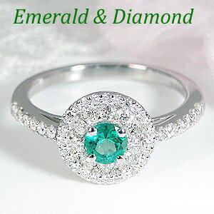 Pt900 エメラルド ダイヤモンド リング指輪 リング プラチナ 取り巻き 5月誕生石 SIクラス カラーストーン 婚約指輪 豪華 ダイヤ 取り巻きダイアリング ダイアダイヤモンドリング プレゼント 送料無料 刻印無料 品質保証書 代引手数料無料のサムネイル