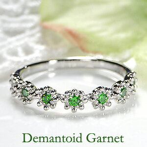 Pt900 デマントイドガーネット/アウイナイト リングジュエリー アクセサリー カラーストーン 指輪 ダイヤ リング プラチナ フラワー 花 アウイナイト オ...