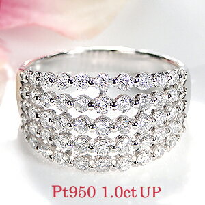 Pt950ダイヤモンドリングジュエ...