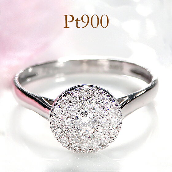 pt900ダイヤモンドリングファッ...